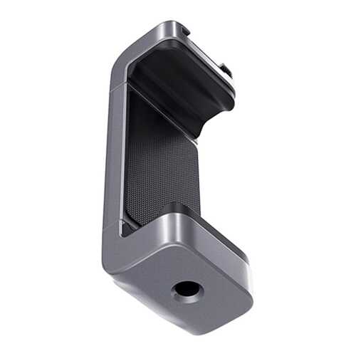 Держатель для смартфона PGYTECH P-18C-023 в Билайн