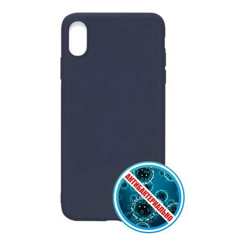 Антибактериальный чехол Antibacterial Case Ag+ для iPhone Xs MAX Blue в Билайн