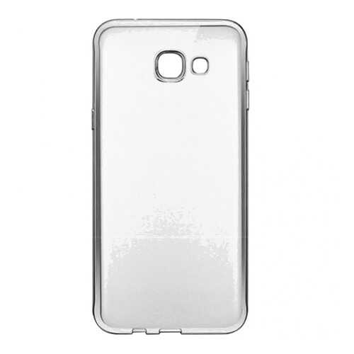 Чехол Epik для Samsung G610F Galaxy J7 Prime (2016) Silver в Билайн