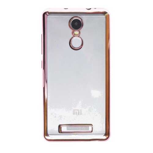 Чехол Epik для Xiaomi Redmi Note 3 / Redmi Note 3 Pro Pink в Билайн