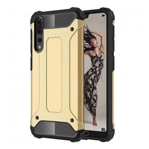 Чехол Epik Immortal для Huawei P20 Pro Gold в Билайн