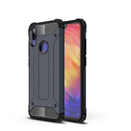 Чехол Epik Immortal для Xiaomi Redmi 7 Metal Slate в Билайн