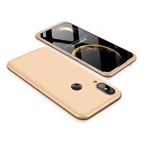 Чехол GKK LikGus для Huawei P20 Lite Gold в Билайн
