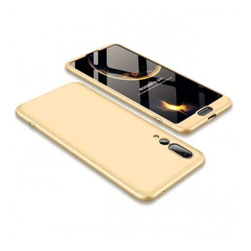 Чехол GKK LikGus для Huawei P20 Pro Gold в Билайн