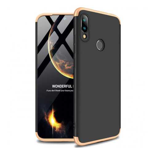 Чехол GKK LikGus для Xiaomi Redmi 7 Black /Gold в Билайн