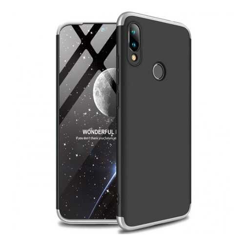 Чехол GKK LikGus для Xiaomi Redmi 7 Black /Silver в Билайн