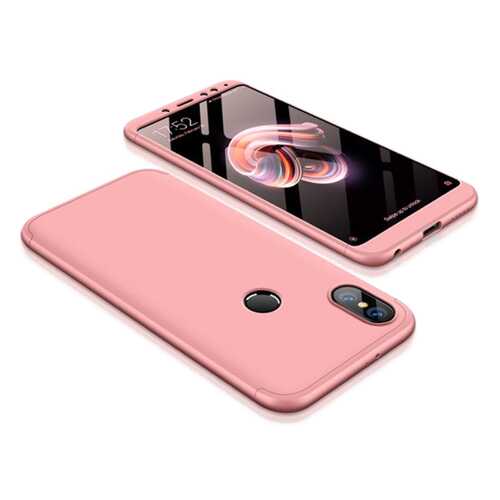 Чехол GKK LikGus для Xiaomi Redmi Note 5 Pro/Note 5 Rose Gold в Билайн