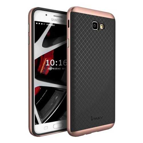 Чехол iPaky +PC для Samsung G610F Galaxy J7 Prime (2016) Black/Rose Gold в Билайн