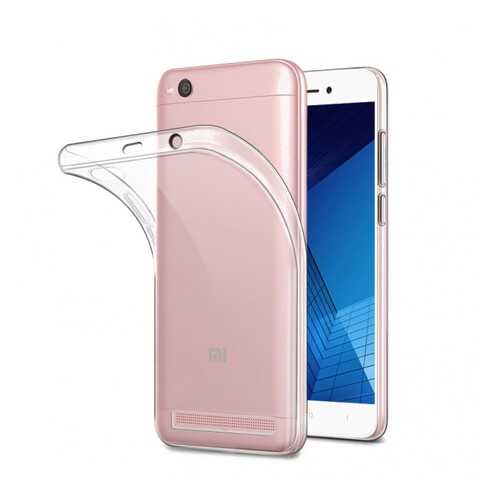 Чехол J-Case THIN для Xiaomi Redmi 5A (Clear) в Билайн