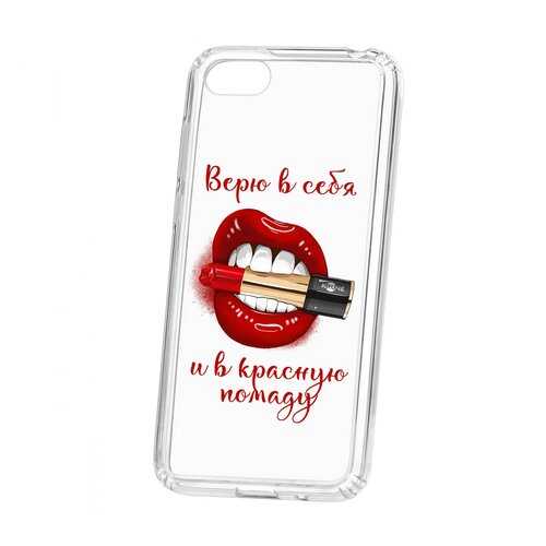 Чехол Kruche Huawei Honor 7A Print Red lipstick в Билайн