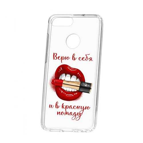 Чехол Kruche Huawei Honor 9 Lite Print Red lipstick в Билайн