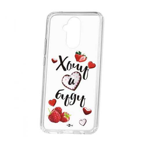 Чехол Kruche Huawei Mate 20 Lite Print Ягодный микс в Билайн