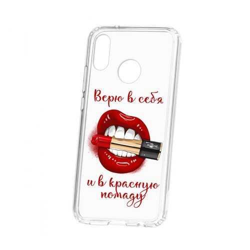 Чехол Kruche Huawei P20 Lite Print Red lipstick в Билайн