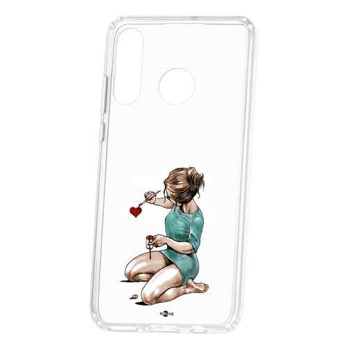 Чехол Kruche Huawei P30 Lite Print Рисуя любовь в Билайн