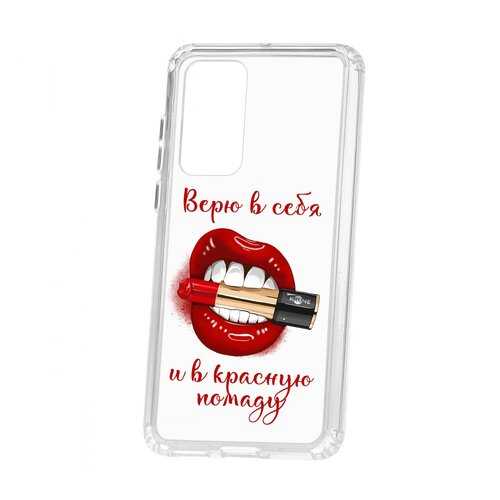 Чехол Kruche Huawei P40 Print Red lipstick в Билайн