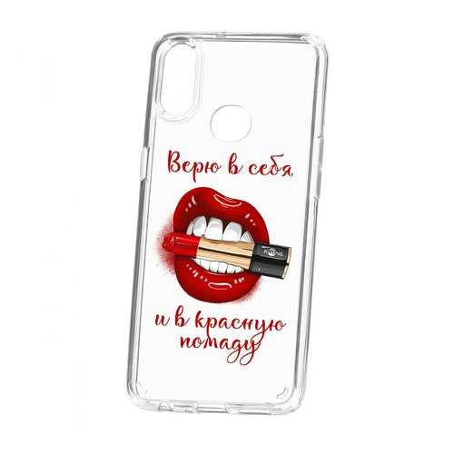 Чехол Kruche Samsung Galaxy A10S Print Red lipstick в Билайн