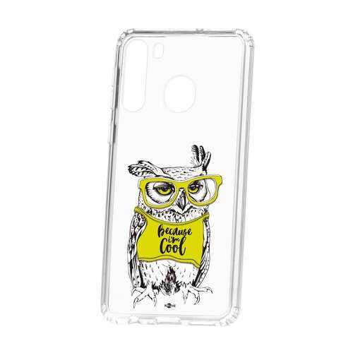 Чехол Kruche Samsung Galaxy A21 Print Сова в очках в Билайн