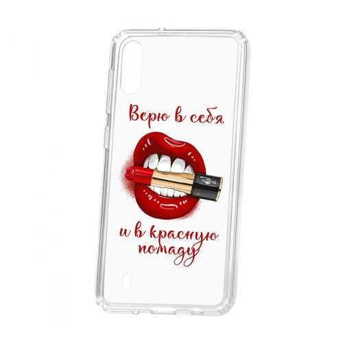 Чехол Kruche Samsung Galaxy M10 Print Red lipstick в Билайн