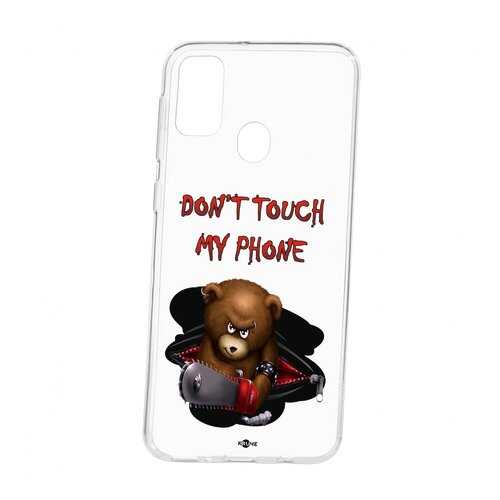 Чехол Kruche Samsung Galaxy M30S Print Не бери мой телефон в Билайн