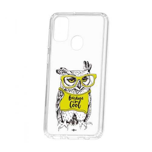 Чехол Kruche Samsung Galaxy M30S Print Сова в очках в Билайн