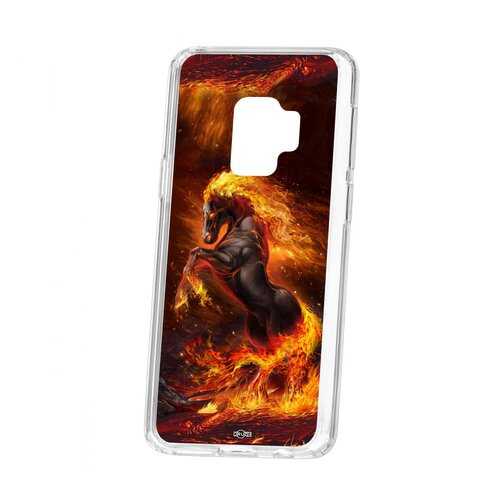 Чехол Kruche Samsung Galaxy S9 Print Конь огонь в Билайн