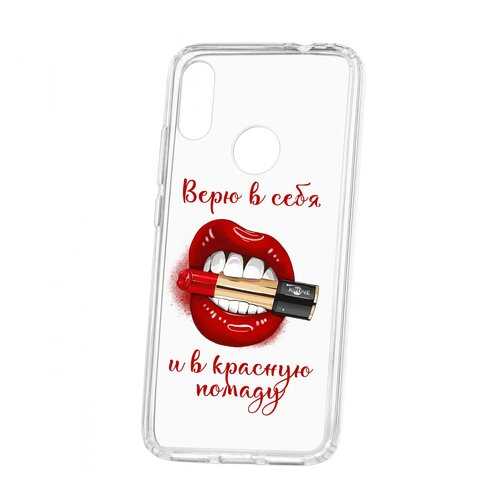 Чехол Kruche Xiaomi Redmi Note 7 Print Red lipstick в Билайн