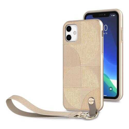 Чехол Moshi Altra для iPhone 11 Biege в Билайн