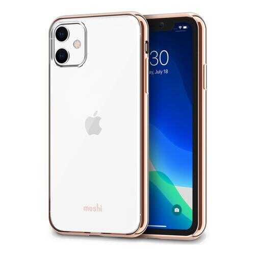 Чехол Moshi Vitros для iPhone 11 Gold в Билайн