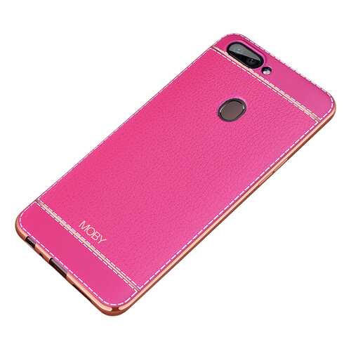 Чехол MyPads для iPhone 7 Plus Pink в Билайн