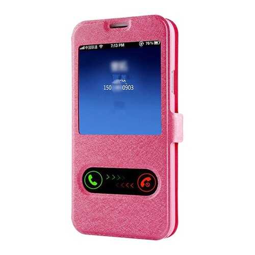 Чехол MyPads для Lenovo A5600 /A5860 /A5890 (MediaTek MT6735) Pink в Билайн