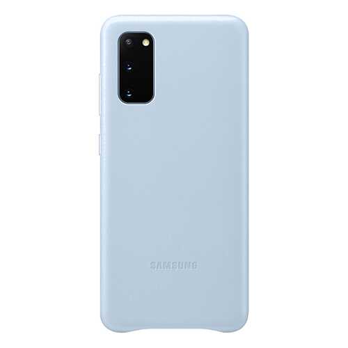 Чехол Samsung Leather Cover X1 для Galaxy S20 Sky Blue в Билайн