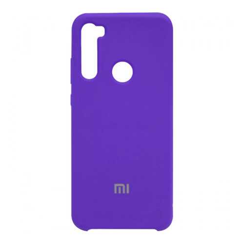 Чехол Silicone Cover для Xiaomi Redmi Note 8 Violet в Билайн
