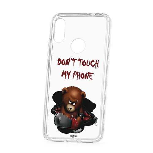 Чехол Xiaomi Redmi Note 7 Kruche Print Не бери мой телефон в Билайн