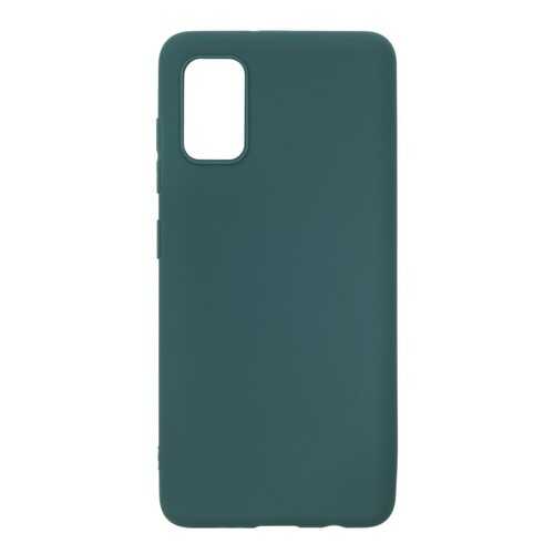 Чехол Zibelino Soft Matte для Samsung Galaxy A41 (A415) (лазурный) в Билайн