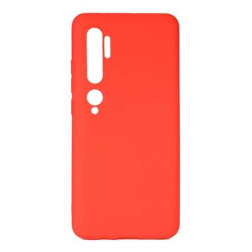 Чехол Zibelino Soft Matte для Xiaomi Mi Note 10/ Mi Note 10 Pro Red в Билайн