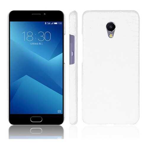 Кожаный чехол-накладка с имитацией кожи крокодила для Meizu M5 Note (White) в Билайн