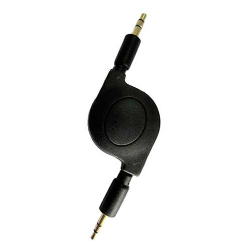 Кабель аналоговый аудио Dialog HC-A4508-CA-0108X в Билайн