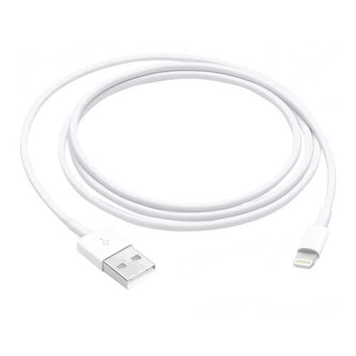 Кабель Apple Lightning to USB Cable 1 m (MXLY2ZM/A) в Билайн