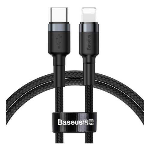 Кабель Baseus Cafule Cable USB Type-C - Lightning 1м Black/Grey в Билайн
