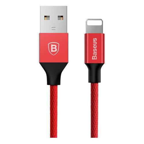 Кабель Baseus Lightning 1.2м Red в Билайн