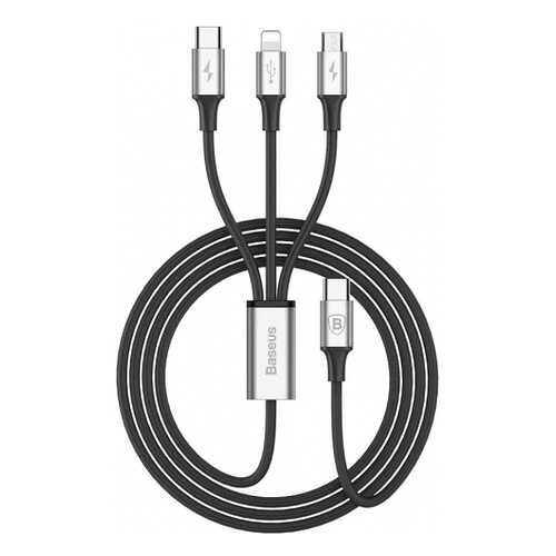 Кабель Baseus Rapid Series 3-in-1 microUSB/Lightning 1,2м Black/Silver в Билайн