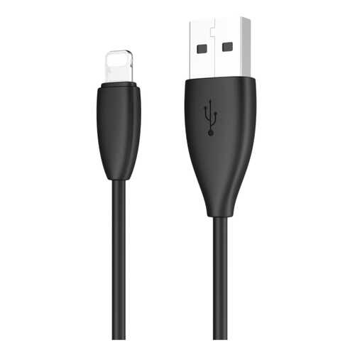Кабель Baseus Small Petty Waist Lightning 1,2м Black (CALMY-01) в Билайн