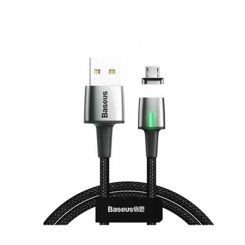 Кабель Baseus USB-Type-C Zinc Magnetic Black 1m в Билайн
