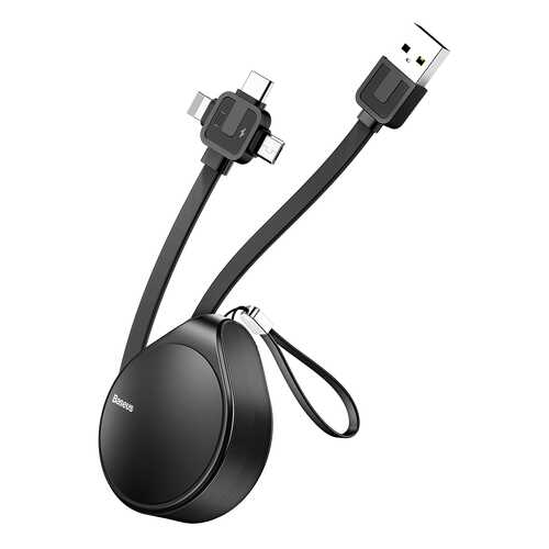 Кабель Baseus Waterdrop three-in-one scaling Cable1.5m Black в Билайн
