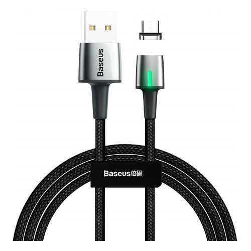 Кабель Baseus Zinc Magnetic Cable USB - micro USB 2м Black в Билайн