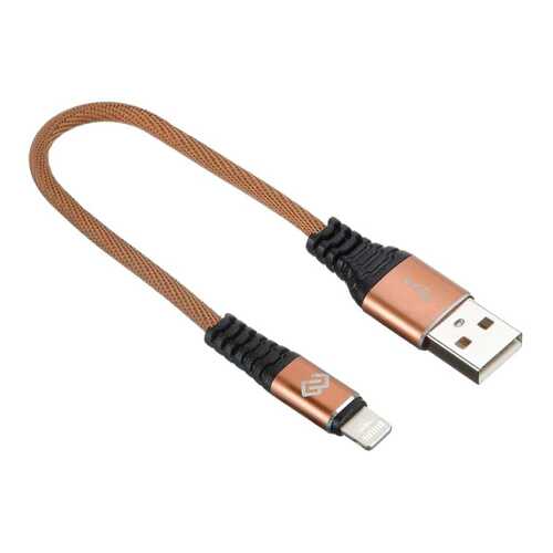 Кабель Digma USB A(m)-Lightning (m) 0.15м Gold в Билайн