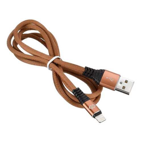 Кабель Digma USB A(m)-Lightning (m) 1.2м Brown в Билайн