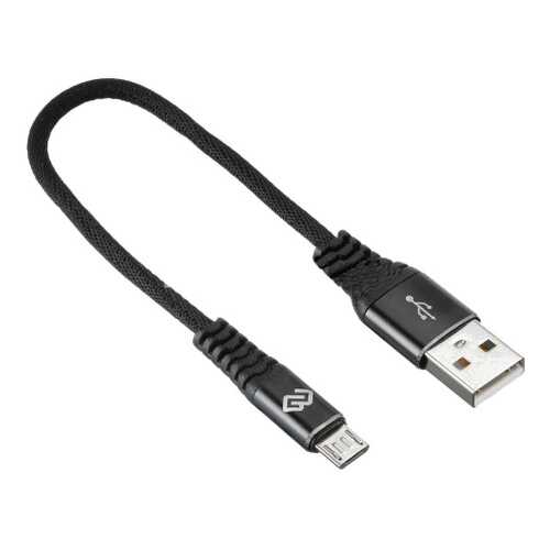 Кабель Digma USB A(m)-micro USB B (m) 0.15м Black в Билайн