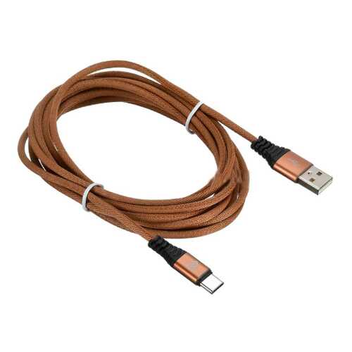 Кабель Digma USB A(m)-USB Type-C (m) 3м Brown в Билайн