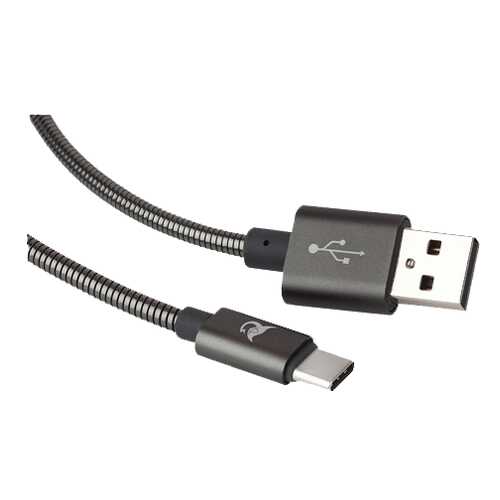 Кабель Elray Type-C 1,2м Grey в Билайн